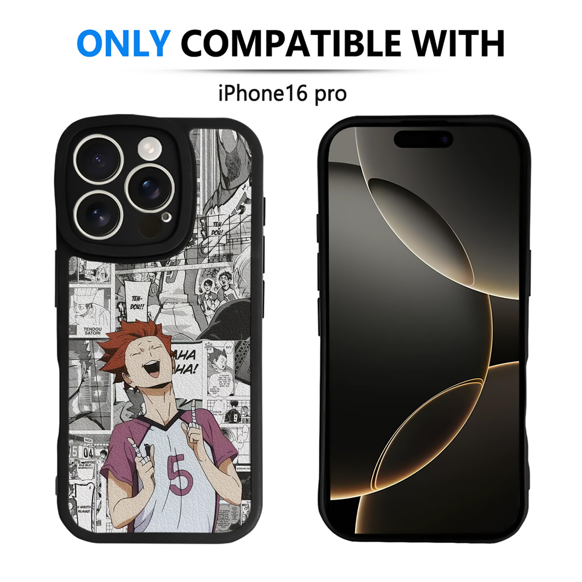 （画像用） ハイキュー!! Haikyu!! 【iPhone 16シリーズ対応】シリコンスマホケース（レザー調） 材質：シリコン